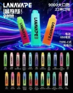 LANA Pen Plus 9000口拋棄式油電同步長續航：圖片 2